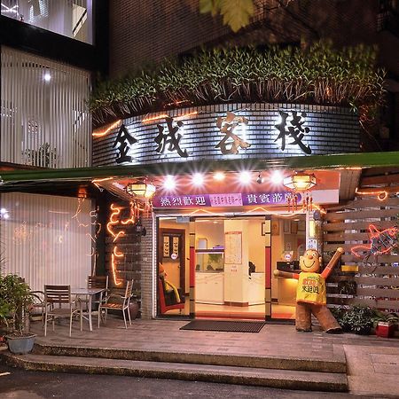 King Town Hotel Luodong Exteriér fotografie