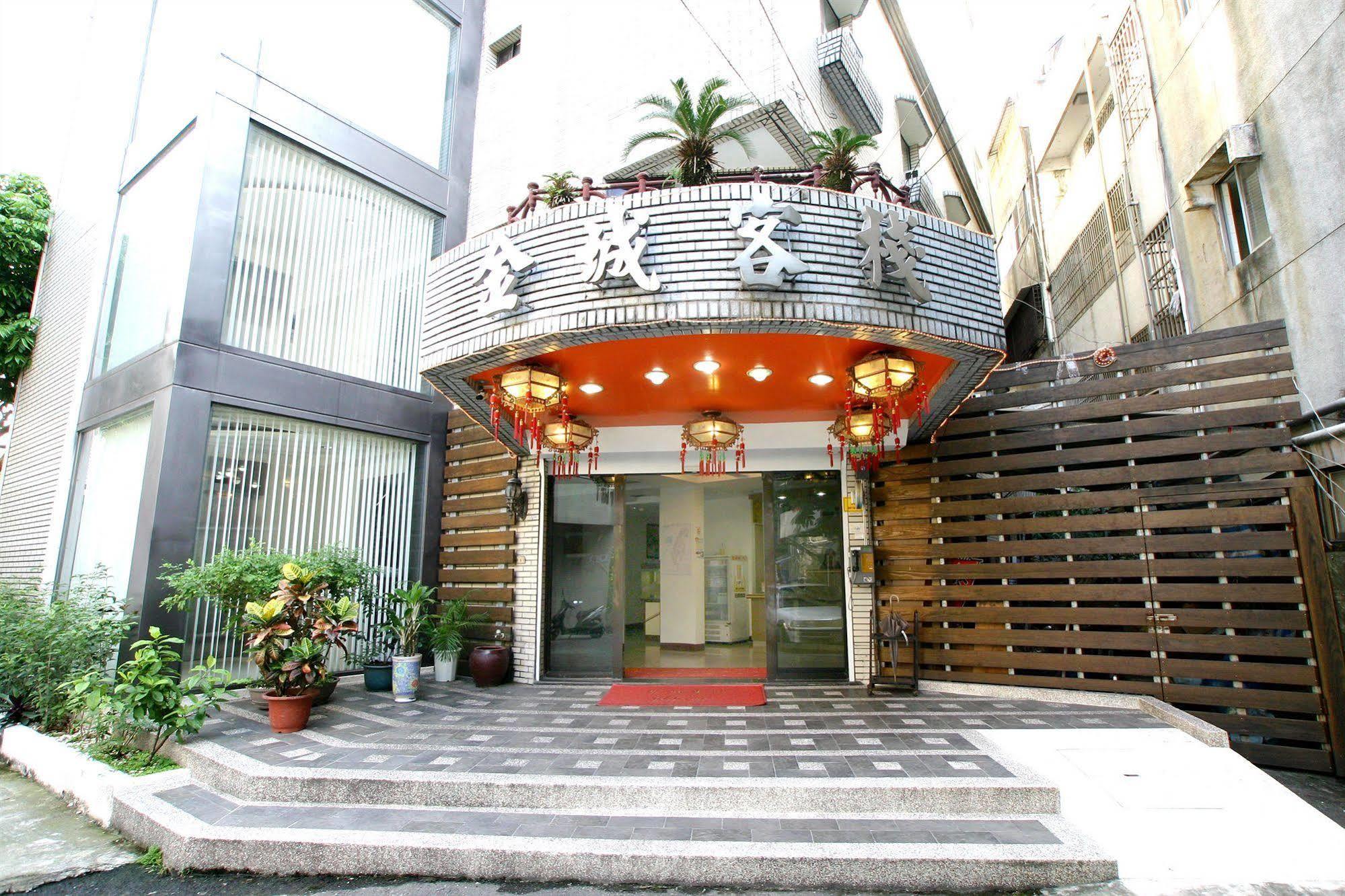 King Town Hotel Luodong Exteriér fotografie