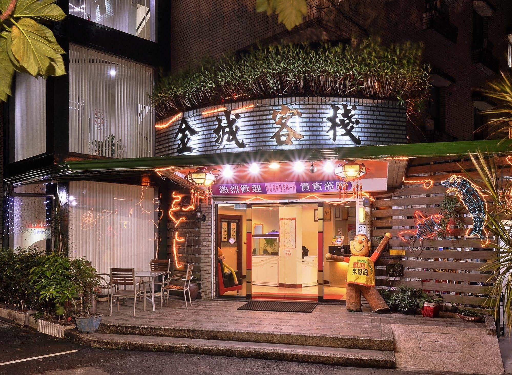 King Town Hotel Luodong Exteriér fotografie
